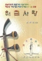 상품 섬네일