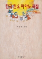 상품 섬네일