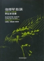 상품 섬네일